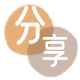 杭州信用卡接单平台☀️诚信信用卡24小时在线靠谱商家推荐